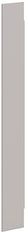 ABB CZB115 Vertical Partition 5R Component - 2CPX052452R9999