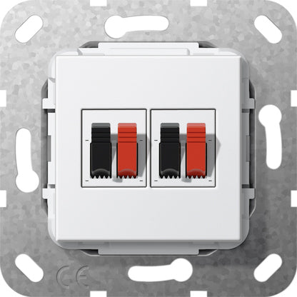 Gira Dual Speaker Connection Base Insert Pure White - 569303