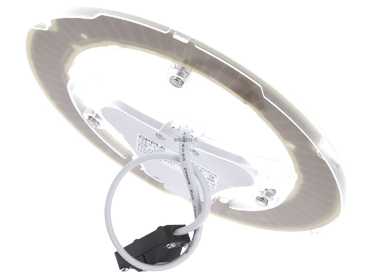 Opple LED Module LED-lamp - 140066576 | Tameson.com