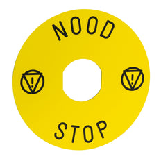 Schneider Electric 90mm Emergency Stop Legend Plate - ZBY8530 [2 Pieces]